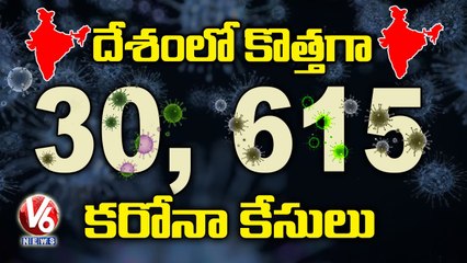 Y2Mate.is - India Reports 30,615 Corona Cases In Last 24 Hours  V6 News-4jKhk5Yx2VE-720p-1644993645474
