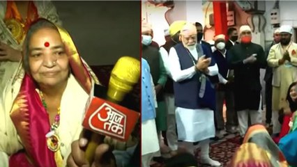 What did women who performed kirtan with PM Modi say?