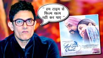 Aamir Khan Is Unable To Finish Laal Singh Chaddha, Won’t Release In April 2022