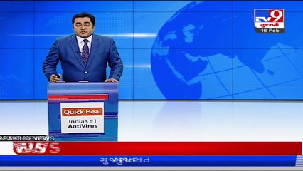 મહેસાણા જિલ્લા કોંગ્રેસમાં મોટું ભંગાણ, પીઢ કોંગ્રેસ આગેવાનો આજે ભાજપમાં જોડાશે _ TV9News