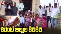 Y2Mate.is - Power Consumption Users Fire On Electricity Bill Charges Hike In Telangana  V6 News-Qe6qZVd5cEg-720p-1644996878589