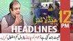 ARY News | Prime Time Headlines | 12 PM | 16th February 2022