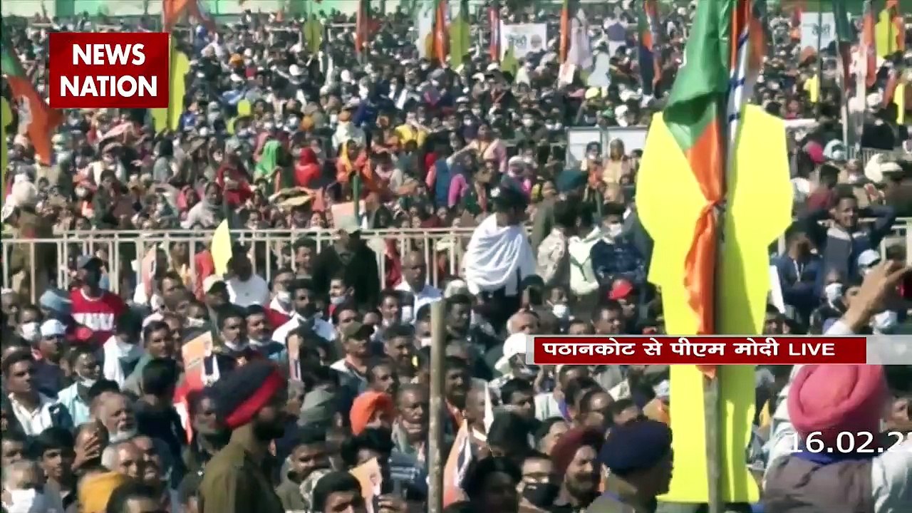 Punjab Election 2022: Our resolve to create a new Punjab: PM Modi