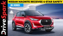 Nissan Magnite Receives 4-Star Safety Rating | Specifications, Details, Price, Globan-NCAP