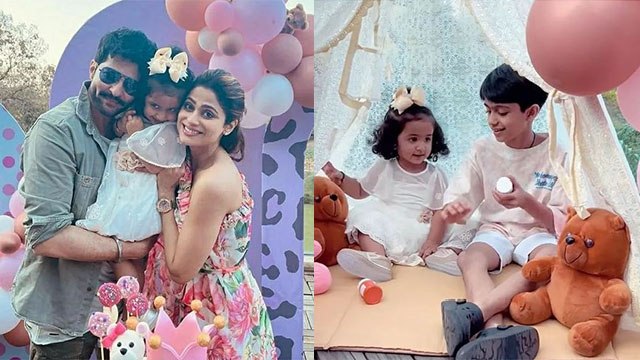 Samisha का Birthday Celebration Video Viral,Shamita Shetty और Raqesh Bapat ने खिलाया Cake | Boldsky