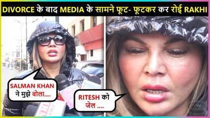 Rakhi Sawant Badly CRIES In Front Of Media After Divorce With Husband Ritesh