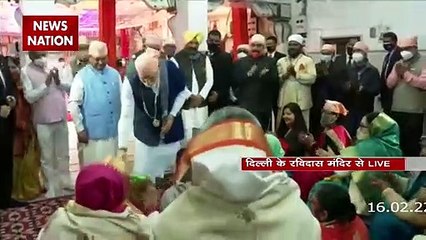 Sant Ravidas Birth Anniversary : PM मोदी ने संत रविदास मंदिर में मत्था टेका | Sant Ravidas |