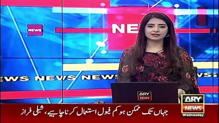 Shibli Faraz advises masses to use ‘less fuel’