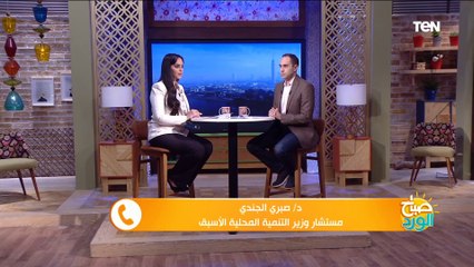 تفاصيل قرار مجلس الوزراء بـ إلغاء الدعم عن المعتدين على الأراضي الزراعية