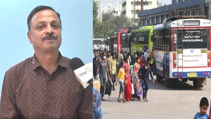 Medaram Jatara 2022 :  వన దేవత దర్శనం కోసం ఆర్టీసి సేఫ్ అంటున్న అధికారులు | Oneindia Telugu