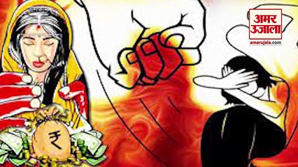 Man Killed His Wife By Hitting Her Head In Wall For Dowry In Gurugram| दहेज के लिए पत्नी की हत्या