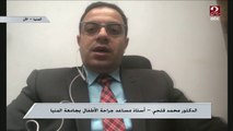 نجاح عملية تصحيح جنس طفلة عمرها 3 سنوات بجامعة المنيا ..د. محمد فتحي يوضح التفاصيل