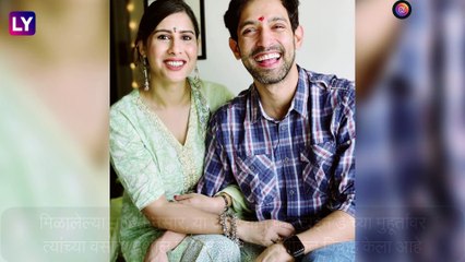 Vikrant Massey & Sheetal Thakur चा कायदेशीररित्या विवाह संपन्न, दोघांचा पारंपारिक पद्धत्तीने लग्न 18 फेब्रुवारी रोजी होणार