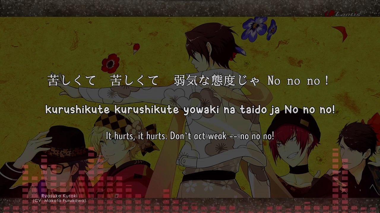 HIKARI HIKARU HIKARI - Ryosuke Kuroki (lyrics)