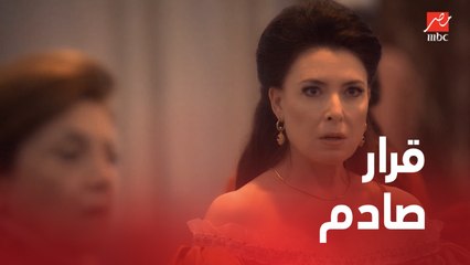 سرايا عابدين | الحلقة 1 | قرار من الوالدة باشا بتولية الخديو توفيق العهد وردود فعل مختلفة