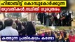 Karnataka: Chaos in some colleges as burqa-clad students denied entry