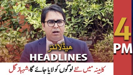 ARY News | Headlines | 4 PM | 16th FEBRUARY 2022