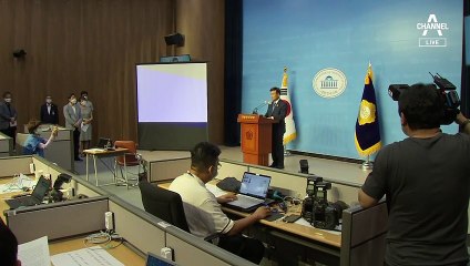 김원웅 광복회장 “사람 볼 줄 몰라서”…남 탓하며 사퇴