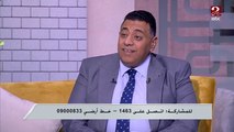 تعرف على خدمات الشركة القابضة للمياه