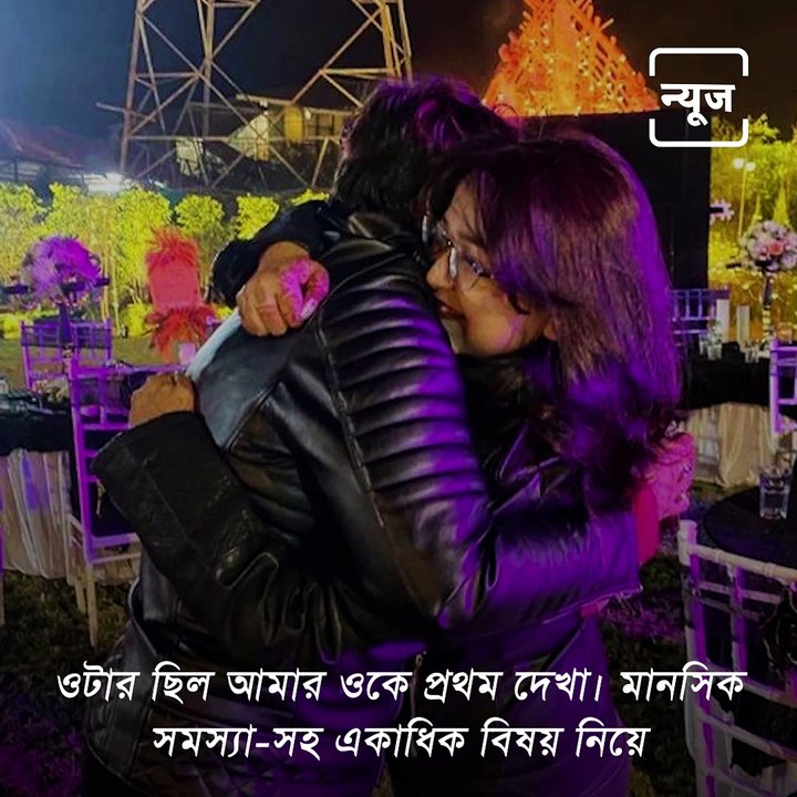 A Lesbian Couple’s Journey To Breaking Stereotypes & Getting Engaged In A 'Commitment Ring Ceremony'