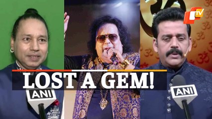 Bappi Da’s Music An ‘Inspiration’ | R.I.P. Bappi Lahiri