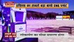 Madhya Pradesh News: Indore ने Asia में बढ़ाया MP का मान, कचरे से बनाया बायो CNG प्लांट