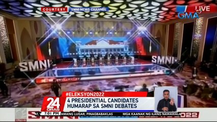 4 Presidential candidates humarap sa SMNI debates | 24 Oras
