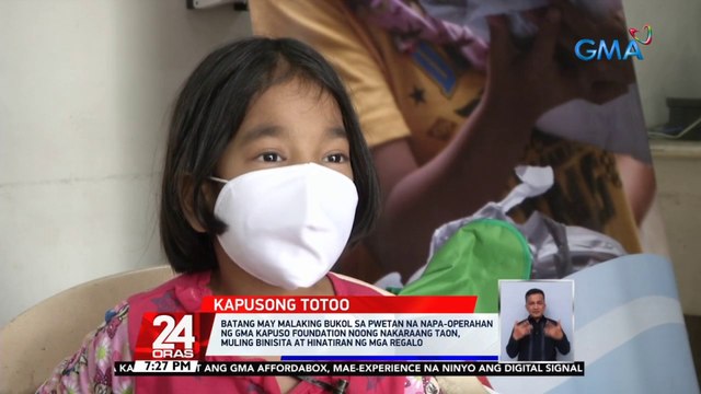 Batang may malaking bukol sa pwetan na napa-operahan ng GMA Kapuso Foundation noong nakaraang taon, muling binisita at hinatiran ng mga regalo | 24 Oras