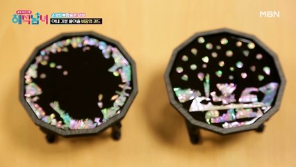 아내 기분은 내가 책임진다! 사랑과 재미를 모두 잡은 황능준의 비장의 카드는?