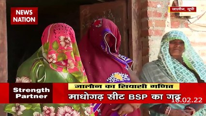 UP Election 2022: Caste, not development, decides vote swings in Jalau