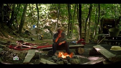 Золото - 9 серия