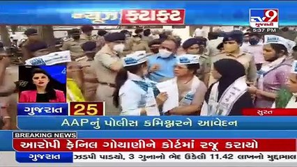 Top News Updates Of Gujarat _ 16-02-2022_ TV9News