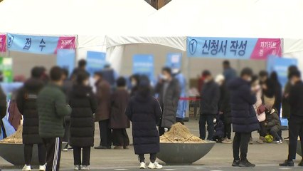 밤 9시까지 90,228명 확진...내일 10만명 근접 예상 / YTN
