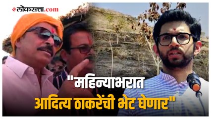 सहा एकराची देवराई जळून खाक : सयाजी शिंदे म्हणतात, "हात जोडून विनंती करतो..."