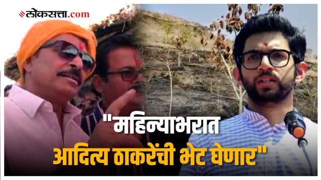 सहा एकराची देवराई जळून खाक : सयाजी शिंदे म्हणतात, हात जोडून विनंती करतो...