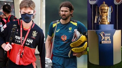 IPL 2022 : Why Kane RichardsonAnd Adam zampa Unsold In Mega Auction ? | Oneindia Telugu