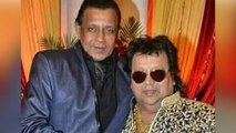 Bappi Lahiri Mithun Chakraborty का Relation कैसा था?, Interview में खुद बताई थी सच्चाई |Boldsky