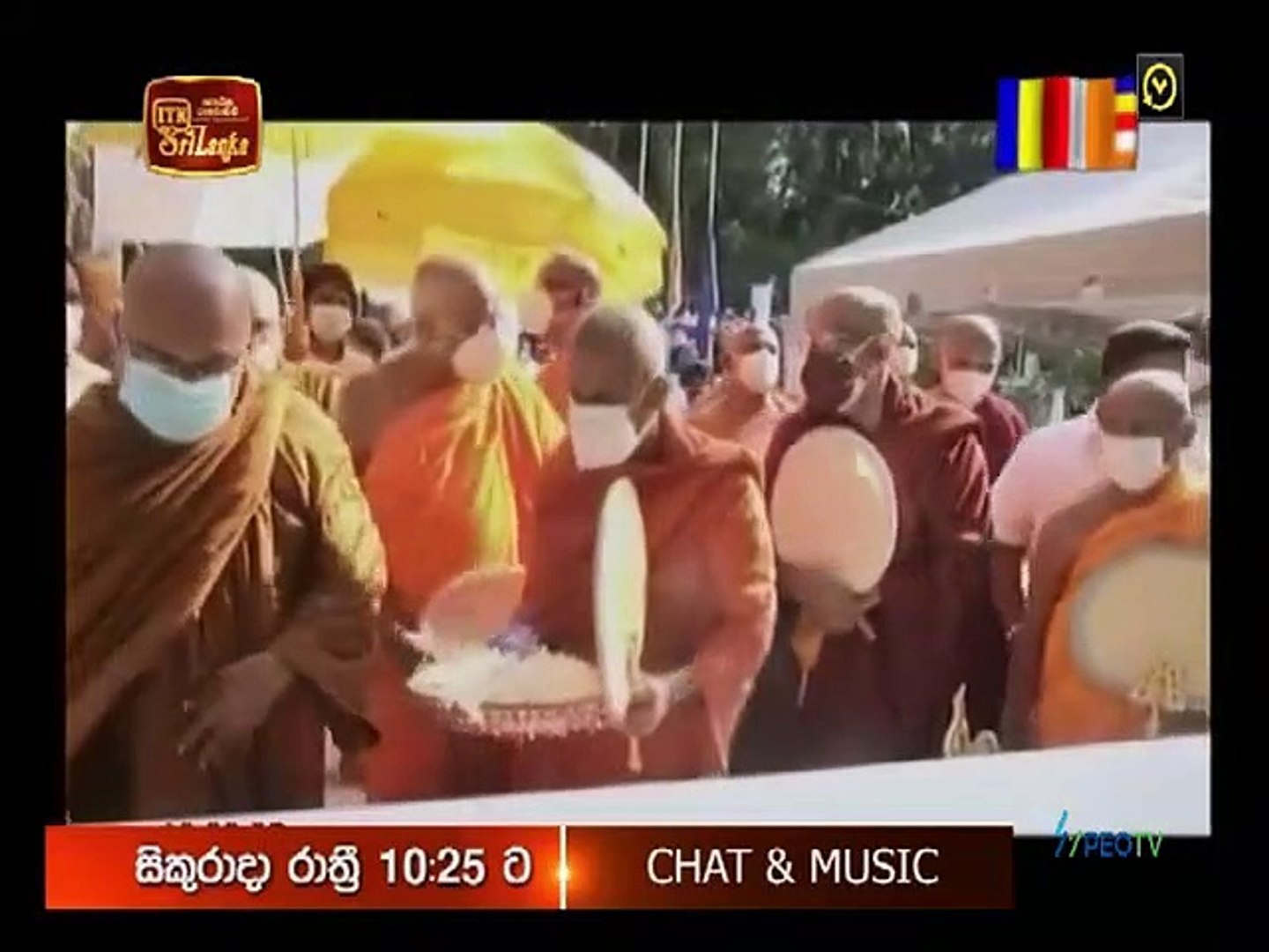 Atapattama 2022.02.16