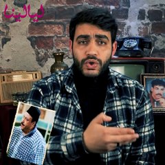 ليه الورد الأحمر مميز عن كل الورود ؟!