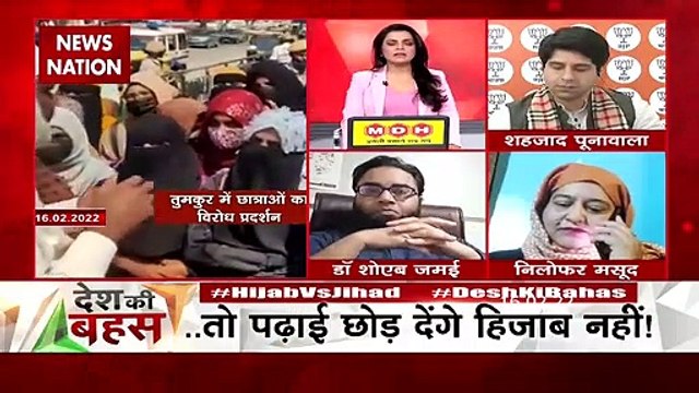 Desh Ki Bahas : हिजाब विवाद की आड़ में मुस्लिम महिलाओं को किया जा रहा है प्रताड़ित- शोएब जमई