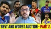 Best and Worst Picks Of KKR DC and SRH | IPL 2022 Auctions Part 02 | RK Games Bond