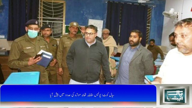 سیال کوٹ: پولیس مقابلہ، 1 کانسٹیبل زخمی، ڈاکو فرار ہونے میں کامیاب