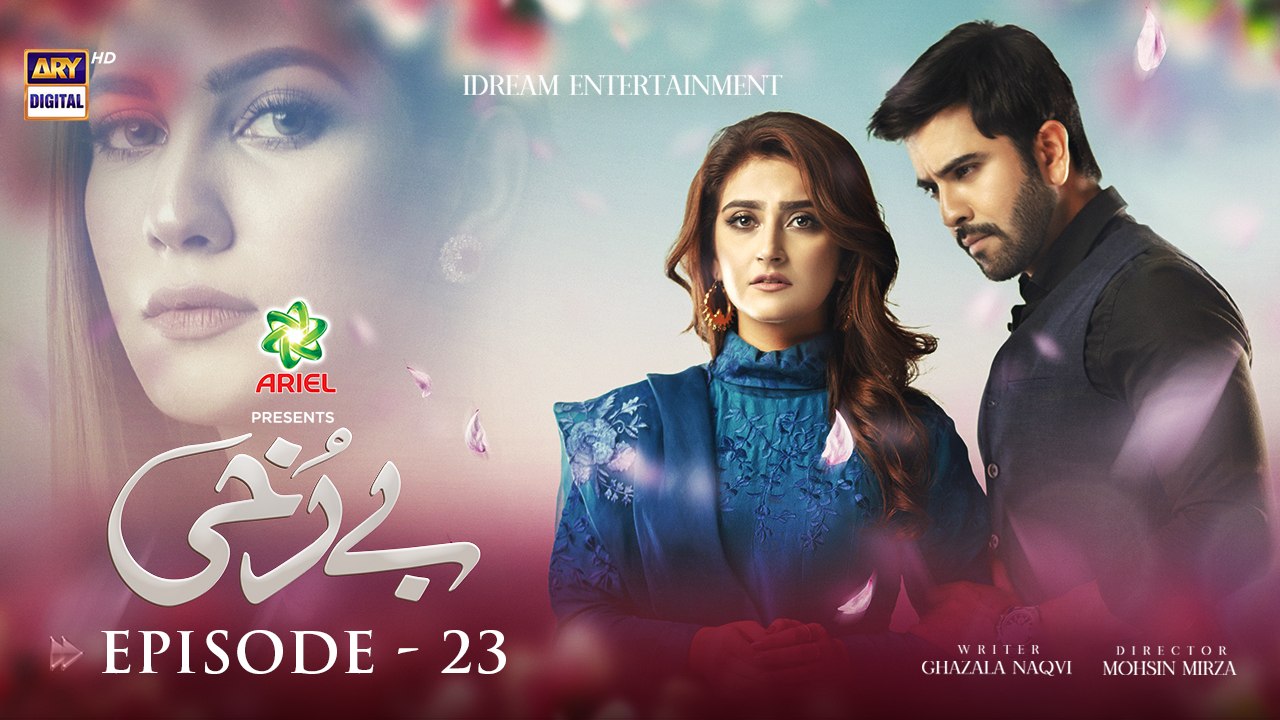 Berukhi Ep 23