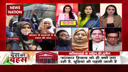 Desh Ki Bahas : जानबूझकर बनाया गया हिजाब को मुद्दा-  फराह फैज, Advocate SC