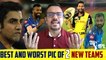 Best and Worst Picks Of 2 New IPL Teams | IPL 2022 Auctions Part 03 | RK Games Bond