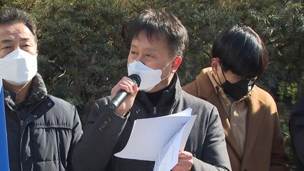 임금협상 결렬 삼성전자 노조 "정당한 교섭 대상으로 인정하라" / YTN
