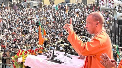 CM Yogi's mega road show in Jhansi|Shatak AajTak