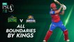All Boundaries By Kings | Multan Sultans vs Karachi Kings | Match 23 | HBL PSL 7 | ML2G