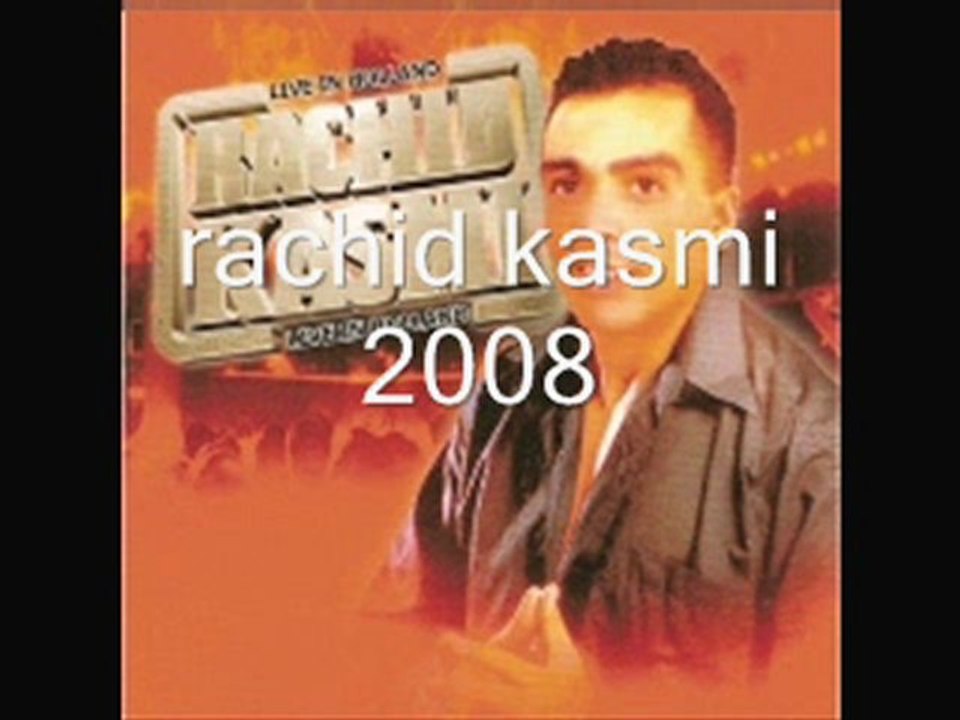 RIF RACHID KASMI 2008