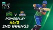 Multan Sultans Powerplay | Multan Sultans vs Karachi Kings | Match 23 | HBL PSL 7 | ML2G